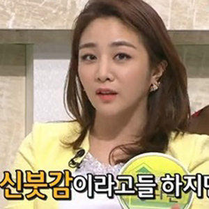 사진. KBS 2TV 