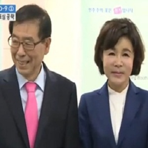 박원순 부인 잠적설에 대한 변희재 발언 사진. 방송 캡처
