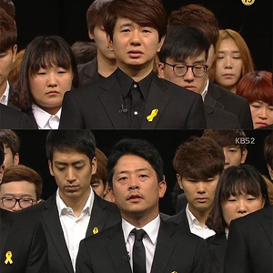 사진. KBS 개그콘서트