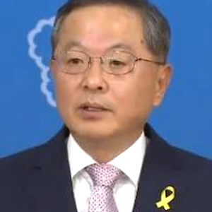 사진. SBS 뉴스 캡처