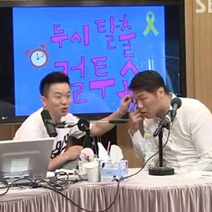 사진. SBS