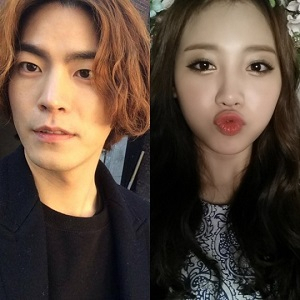 걸스데이 유라 홍종현 