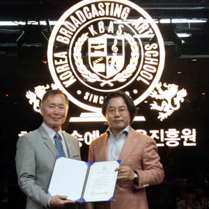 사진.한국방송예술교육진흥원