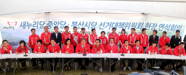 28일 오전 