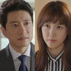사진. MBC 수목드라마 
