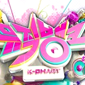 사진. KBS 뮤직뱅크