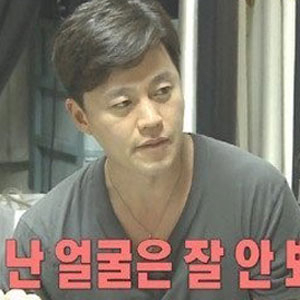 사진. MBC 예능프로그램 