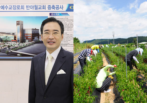 이승희 담임목사(사진 왼쪽). 반야월교회는 매년 경북의 농촌지역을 방문해 다양한 봉사활동을 전개하고 있다. 미국인 선교사가 설립한 반야월교회는 선교사에게 받은 은혜를 되돌려주기 위해 해외선교활동에도 남다른 애착을 갖고 있다.