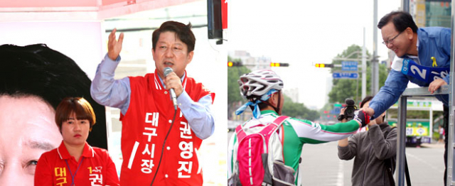권영진 새누리당 대구시장 후보는 31일 오전 성서 용산네거리에서 아침인사를 하는 등 선거 막판 주말과 휴일 지지호소에 총력을 쏟고 있다. 권 후보측 제공 (사진 왼쪽) 김부겸 새정치민주연합 대구시장 후보가 31일 오전 자전거를 탄 시민과 악수를 나누며 지지를 호소하는 등 선거를 앞둔 막판 주말과 휴일 총력전을 펼치고 있다. 김 후보 측 제공 (사진 오른쪽)
