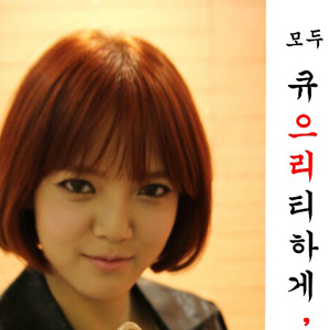 사진.AOA 공식 트위터