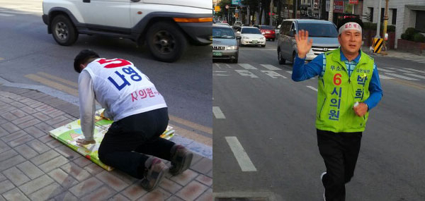 각 후보측 제공