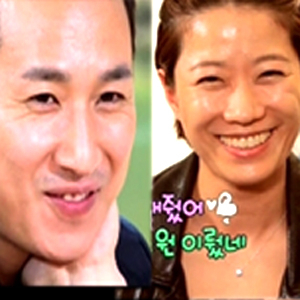 사진. SBS 힐링캠프 방송 캡처