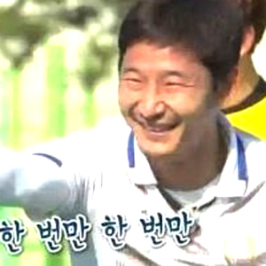 사진. KBS 