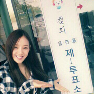사진. 온라인 커뮤니티
