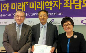 서형석(가운데) 세계기후변화종합상황실 기후변화