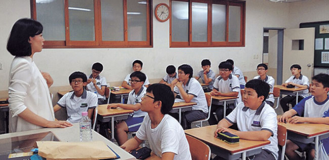 ▲대구가톨릭대학교 사범대 부속 무학중학교(교장 오일영)가 진행 중인 