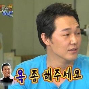 사진. KBS 