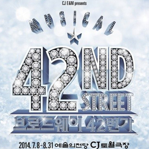 사진. CJ E＆M