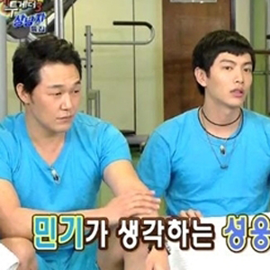 사진. KBS 