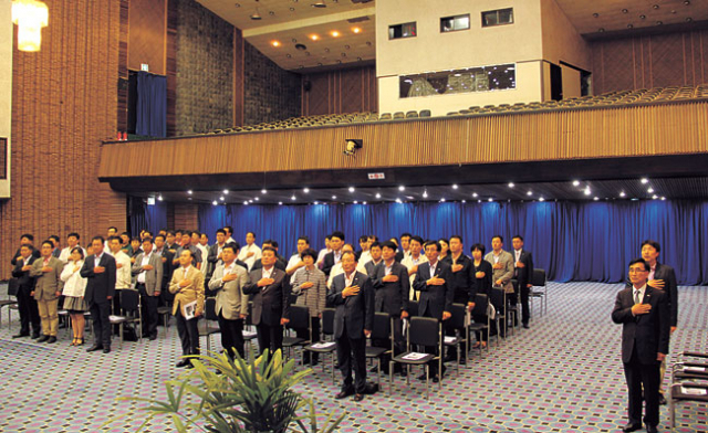 ▲경상북도관광개발공사가 5일 창립 2주년 기념식을 가졌다. 공사는 보문단지관광 프로그램을 더 다양화하는 등 경북 관광을 세계화하는 데 총력을 기울인다는 방침이다.