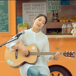 사진출처= 박신혜- 