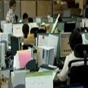 한국 남녀 임금격차 사지.방송 캡처