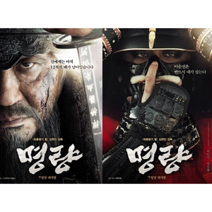 사진. CJ엔터테인먼트