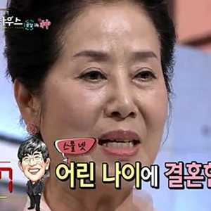 사진. KBS 풀하우스 방송 캡처