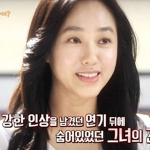 SBS 식사하셨어요 방송 캡처
