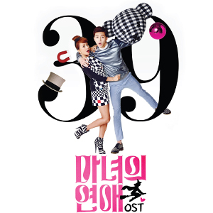 사진. CJ E＆M
