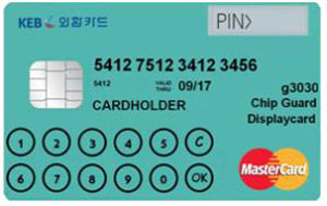CGD카드 플레이트에 있는 키패드로 IC Chip 비밀번호(PIN)를 입력하면 카드에 내장된 IC Chip이 활성화되어 카드를 사용할 수 있다.