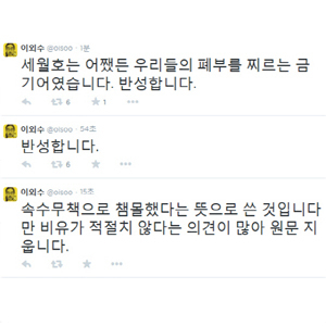 사진. 온라인 커뮤니티