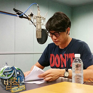 사진. SBS 제공