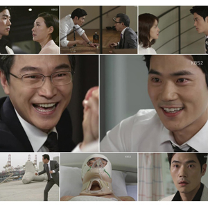 사진. KBS 골든크로스 캡처
