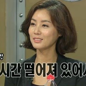 사진. MBC 라디오스타 캡처