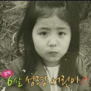 사진. SBS 힐링캠프 방송 캡처