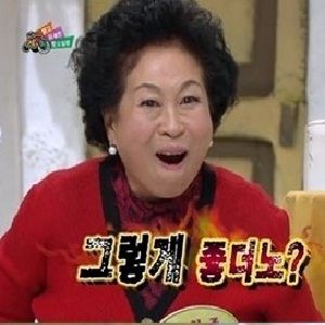 사진. MBC 세바퀴 방송 캡처