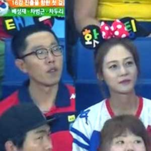 사진. SBS 브라질월드컵 중계 방송 캡처