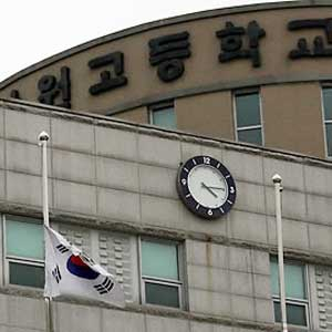 사진.연합뉴스