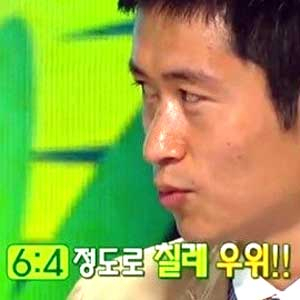 사진. KBS 따봉월드컵 방송 캡처