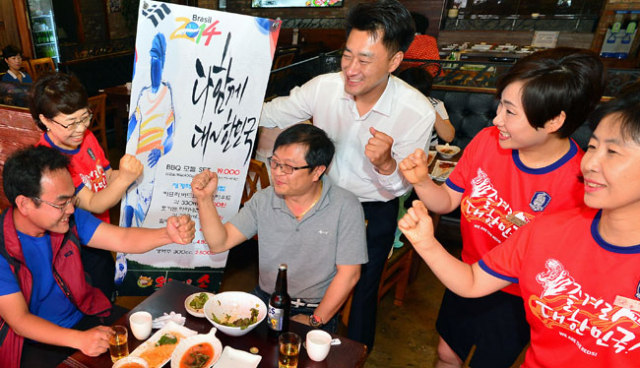 대구시내 식당가에 