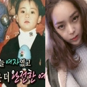 사진. MBC 사람이 좋다 캡처, 온라인 커뮤니티
