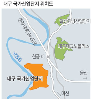 대구 달성군 구지면에 조성 중인 \