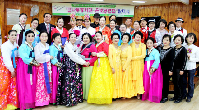 올 3월 대구광역시노인종합복지관 노인일자리사업의 일환으로 창단된 