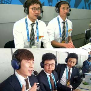 사진. 이영표 송종국 안정환(KBS MBC 브라질월드컵 중계 캡처)