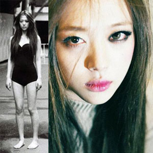 사진=에프엑스 홈피