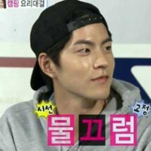 사진. 홍종현(MBC 우리결혼했어요 방송 캡처)