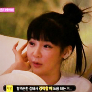 사진. 박봄(SBS 룸메이트 방송 캡처)