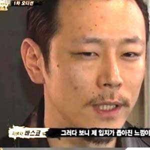 사진. 바스코(Mnet 쇼미더머니3 방송 캡처)