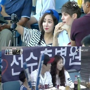 사진. 장신영 강경준 최희 파비앙(XTM 방송캡처)
